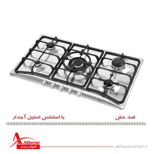 خرید اینترنتی گاز صفحه ای G51-HE استیل اخوان